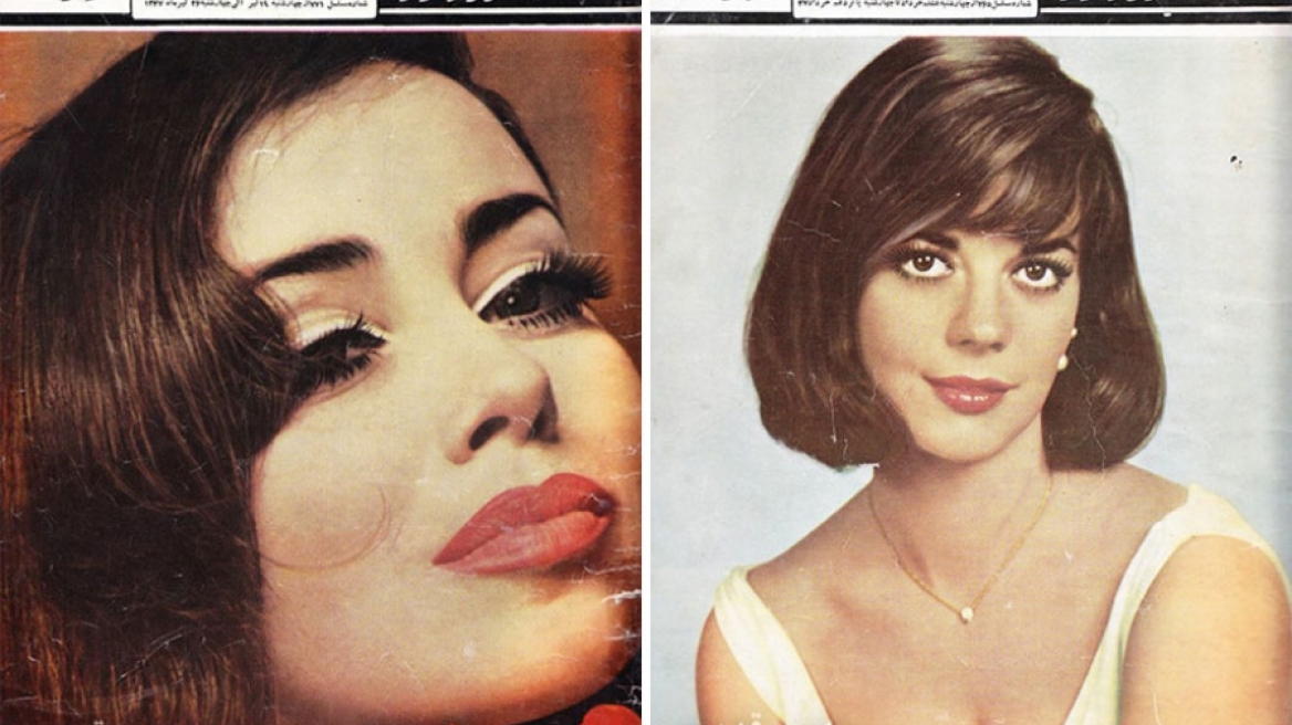 Οι γυναίκες στο Ιράν τότε και τώρα