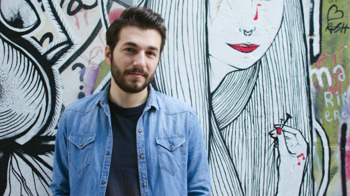 Μυστικός έρωτας