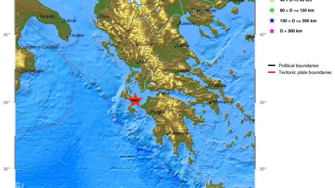 Σεισμός 4,5 Ρίχτερ στην Κυλλήνη