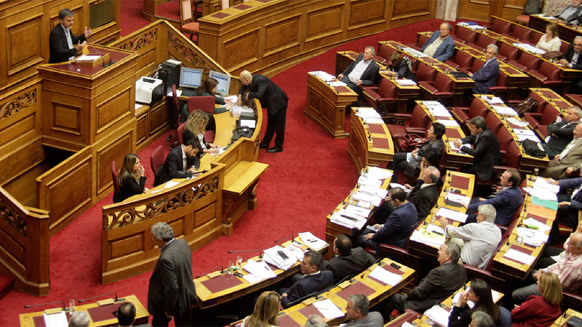 Δείτε το πολυνομοσχέδιο για τα «κόκκινα» δάνεια και τα προαπαιτούμενα