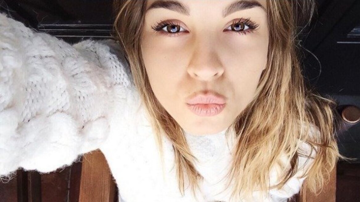 Αστέρι η Περιστέρη