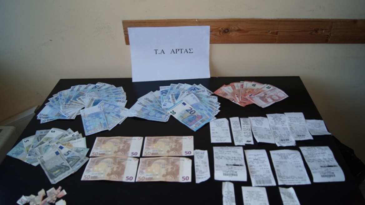 Πλημμύρισαν την Ήπειρο με πλαστά ευρώ