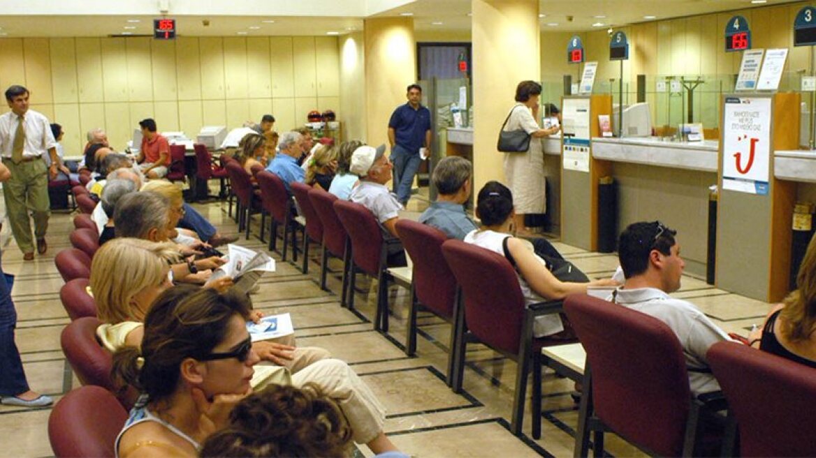 Loans collection agencies created to force Greek debt repayments