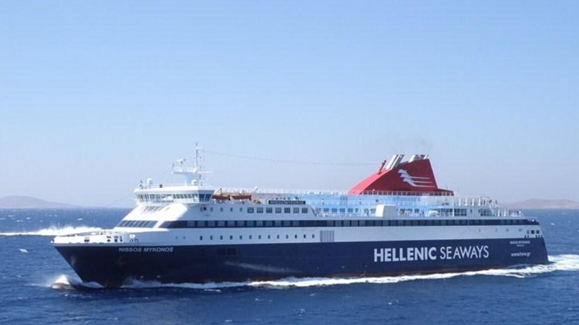 Hellenic Seaways expresses interest in new ferry routes between Greece and Izmir