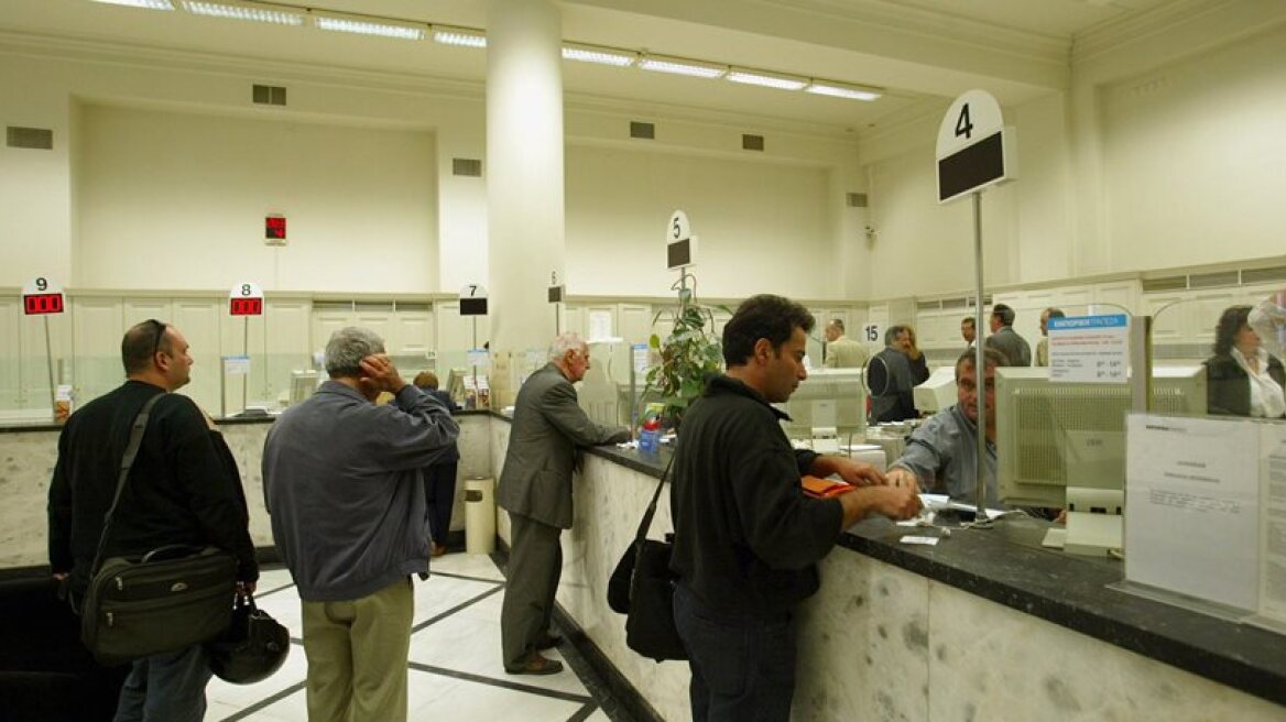 "Red loans" to be sold in 90 days!