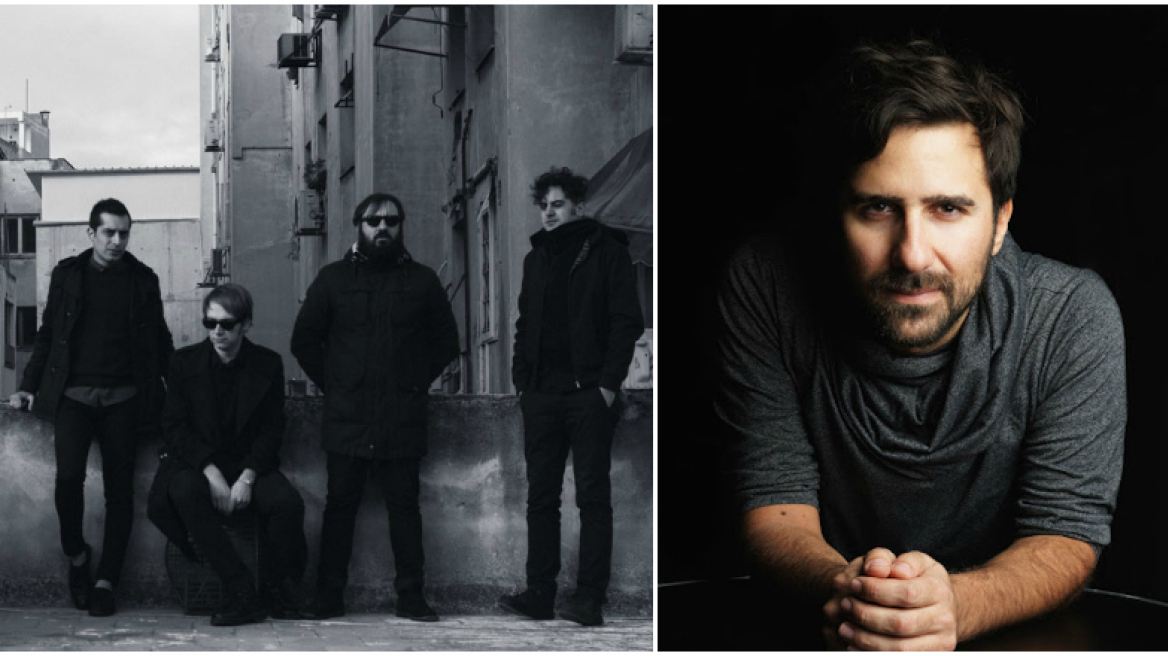 Μουσική… διακοπή