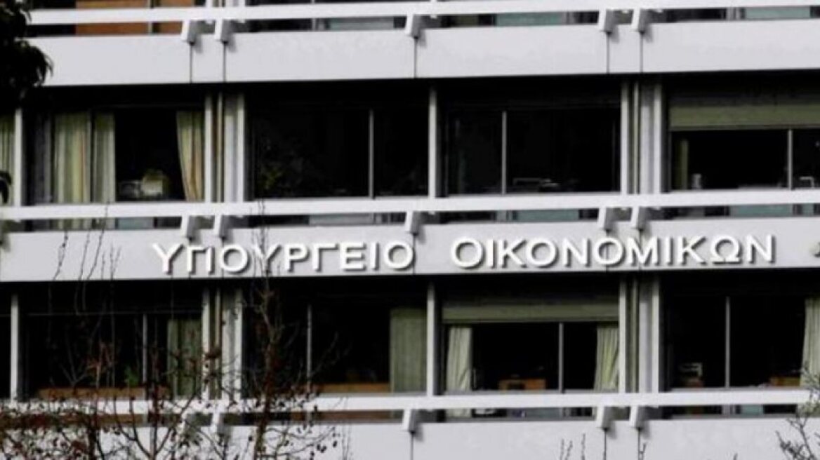 Government deficit at 1.236 billion euros for Jan-Nov