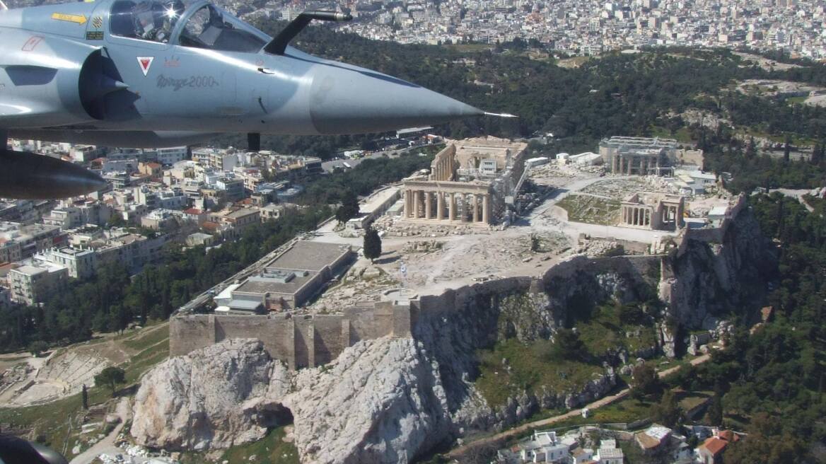 Athens from another perspective... the birds-eye view! 