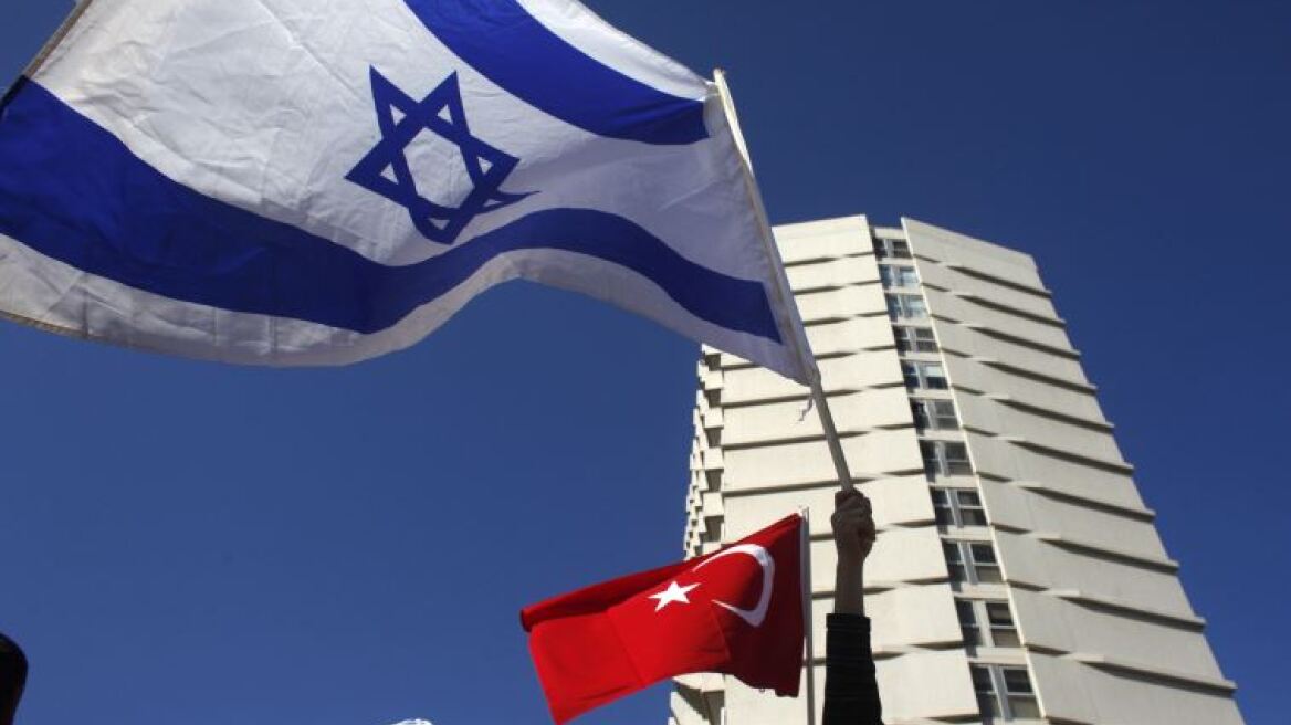 Προκαταρκτική συμφωνία Ισραήλ-Τουρκίας για την ομαλοποίηση των σχέσεών τους