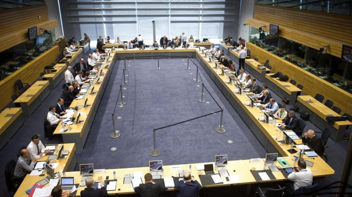 Govt's Parallel Program casts shadow over EWG