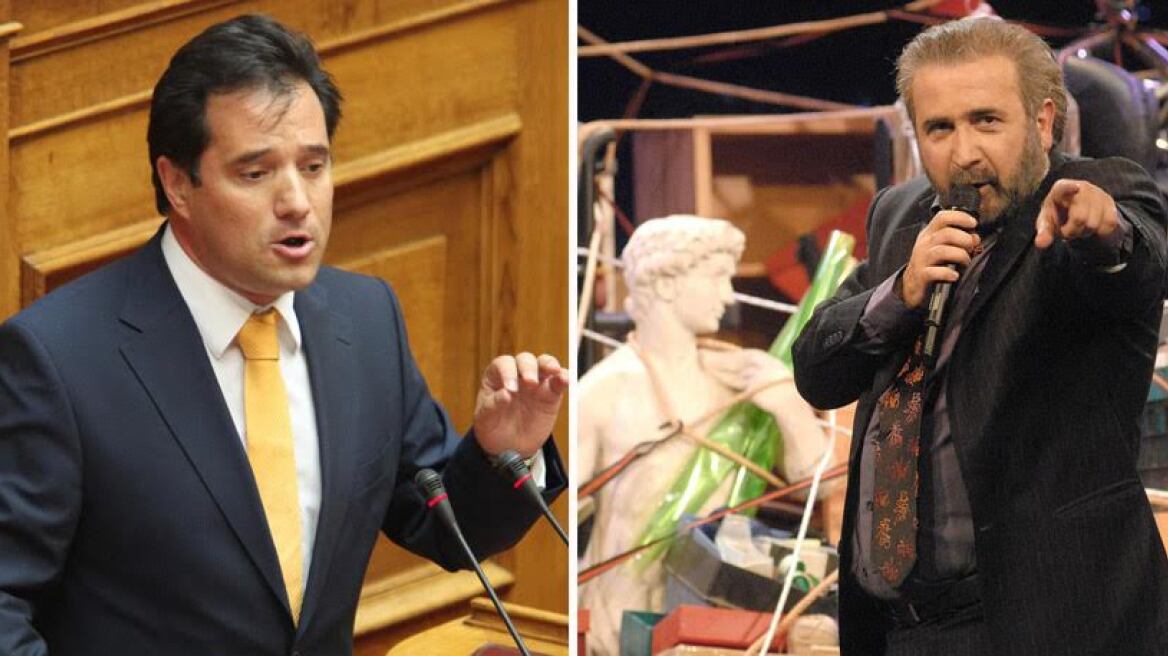 Άδωνις: Τον έκανα να τραυλίζει στο κοινό του - Λάκης: Παραμένεις τελευταίος