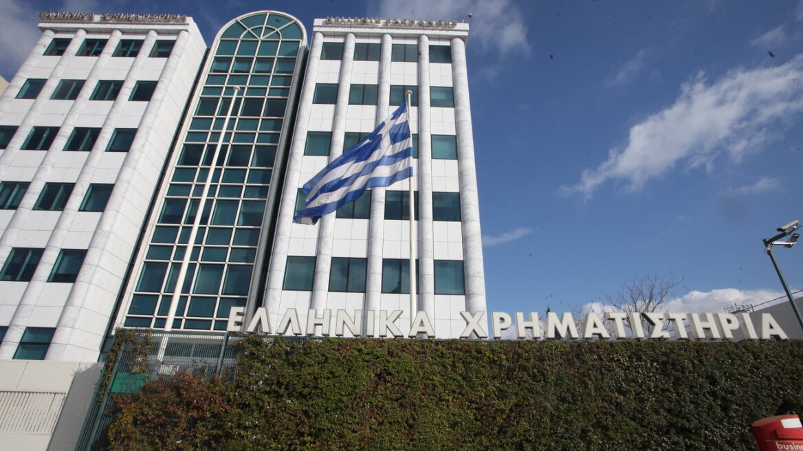 Με οριακή άνοδο έκλεισε το Χρηματιστήριο - Εβδομαδιαία κέρδη 7,74%