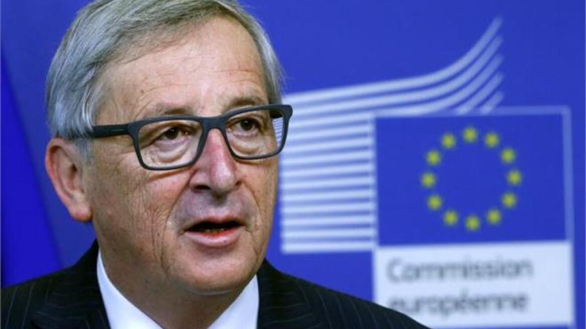 Γιούνκερ: Δεν τρέφω αυταπάτες για την ΕΕ και τα προβλήματα που έρχονται