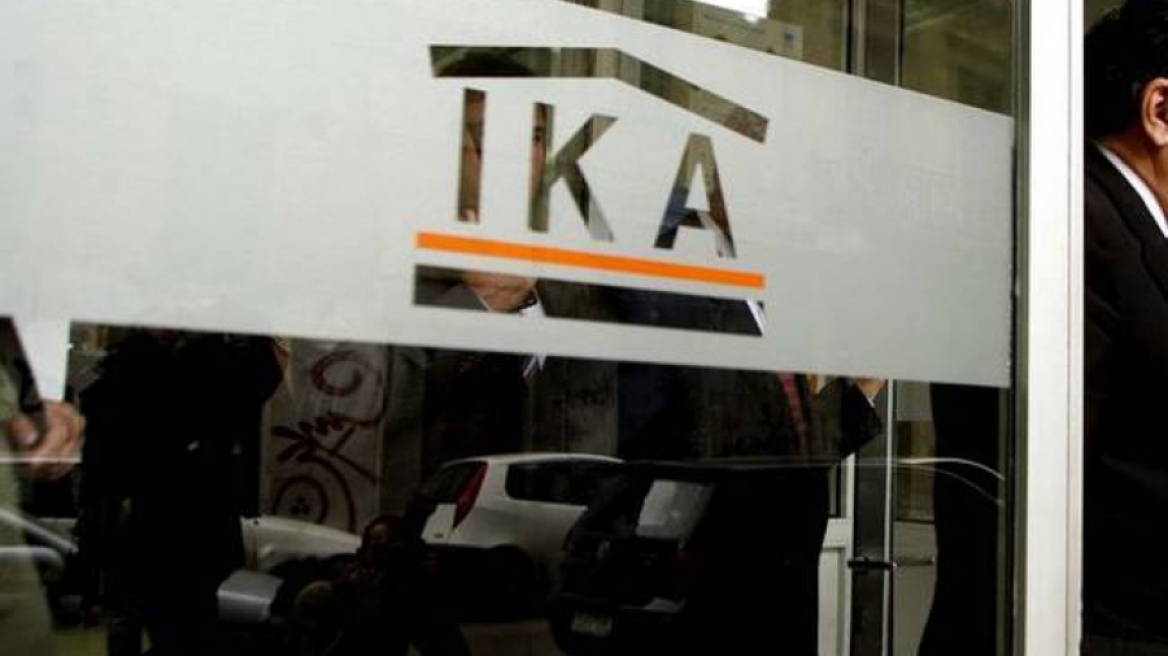 ΙΚΑ: Με δανεικά και οι συντάξεις Ιανουαρίου 