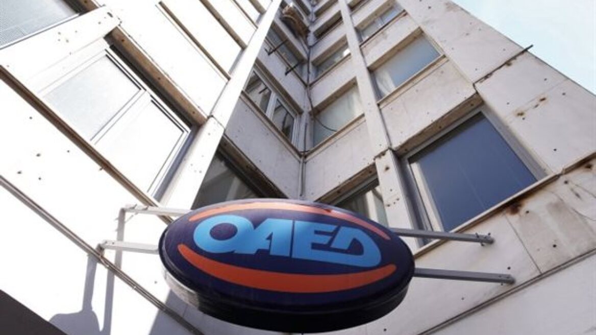 Αυξήθηκαν κατά περίπου 30.000 οι άνεργοι τον Νοέμβριο 