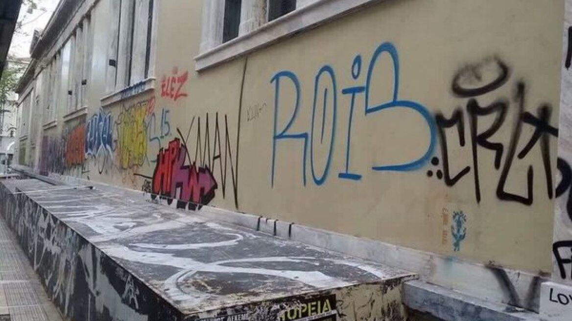 Ο δήμος Αθήνας καθάρισε - ξανά - το Πολυτεχνείο