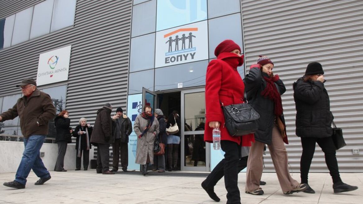 Greece's health system throws spanner in the works for 1-bn-euro bailout tranche