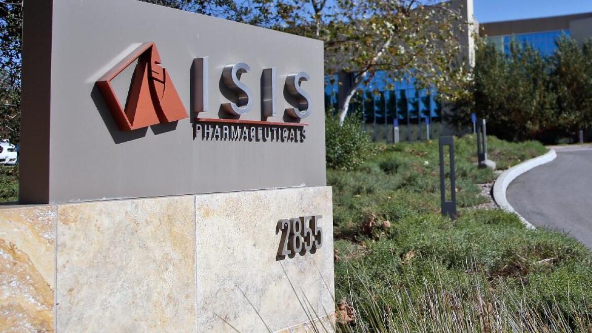 O όμιλος Isis Pharmaceuticals αλλάζει όνομα για να μη συσχετίζεται με το Ισλαμικό Κράτος