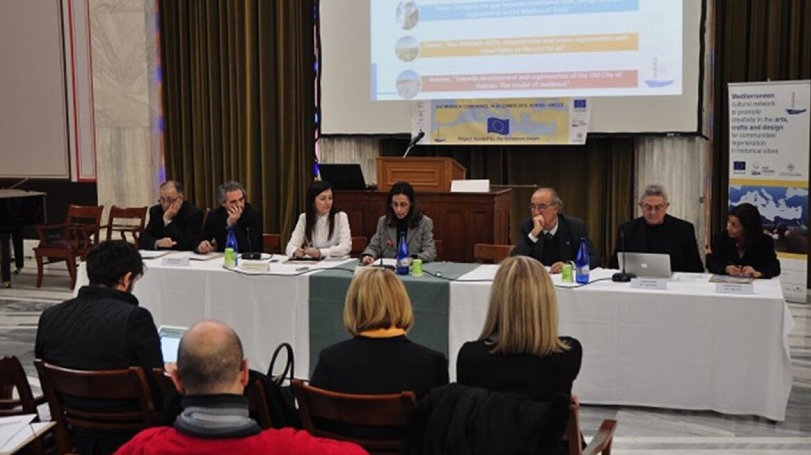 2nd MEDNETA Conference sealed with success