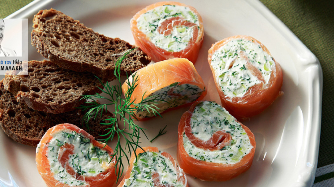 Ρολά καπνιστού σολομού με τυρί κρέμα