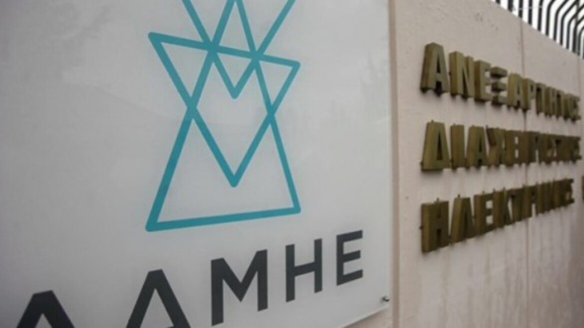 Energy minister points to ADMIE agreement as great success for Greece