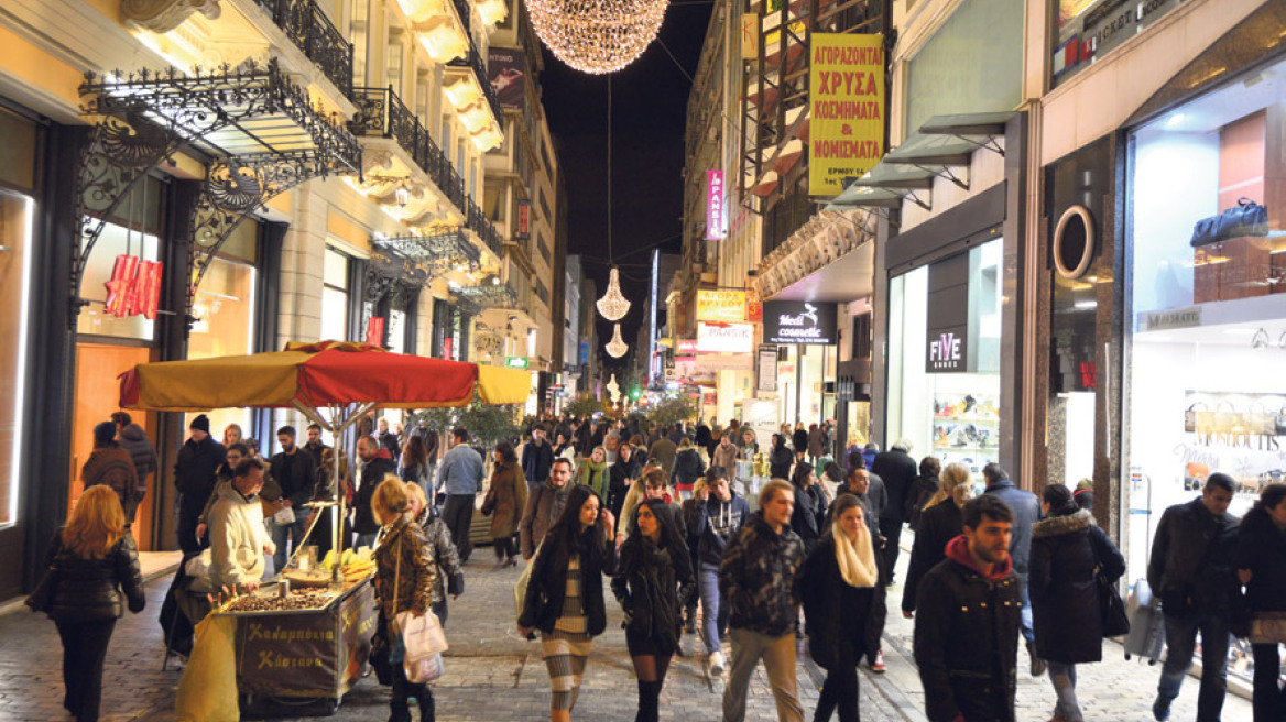 Το δυναμικό comeback της Ερμού