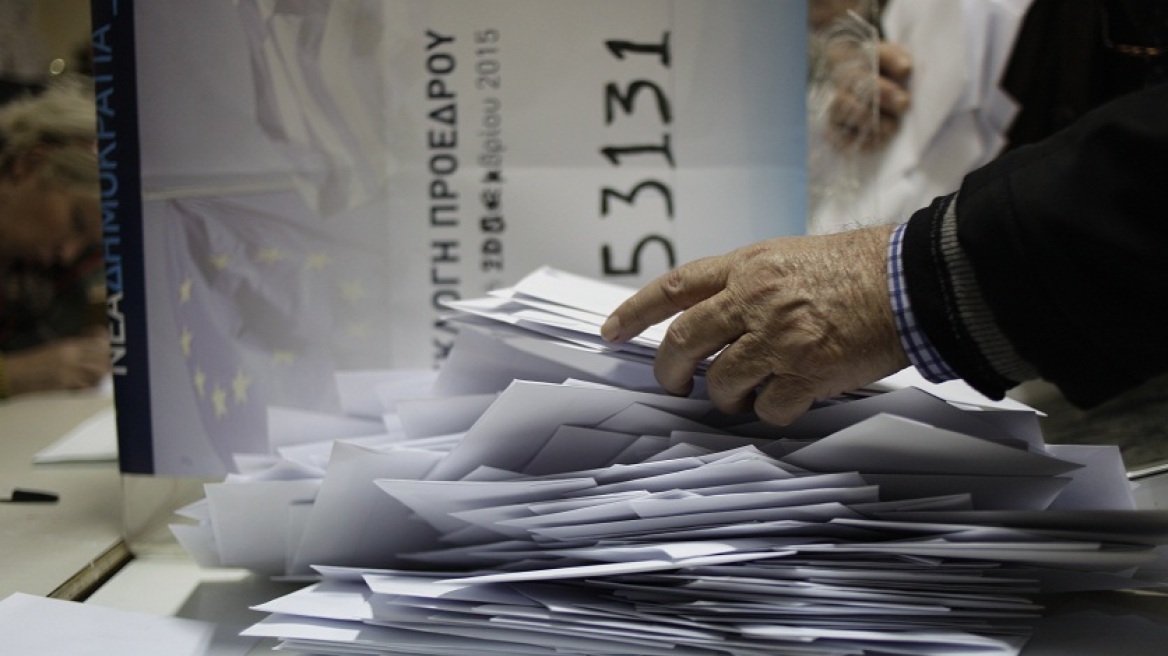 Εκλογές ΝΔ: Σε λειτουργία ξανά το ηλεκτρονικό σύστημα μετά τα μικροπροβλήματα