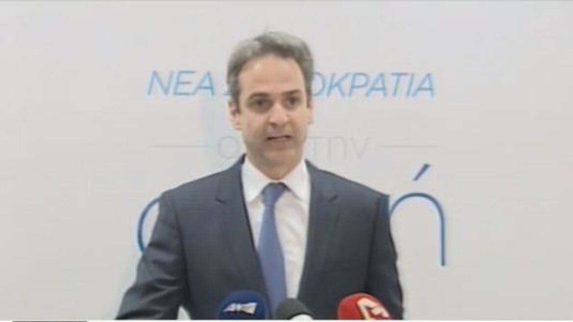 Κυριάκος Μητσοτάκης: Στις 10 Ιανουαρίου ενώνουμε τις δυνάμεις μας