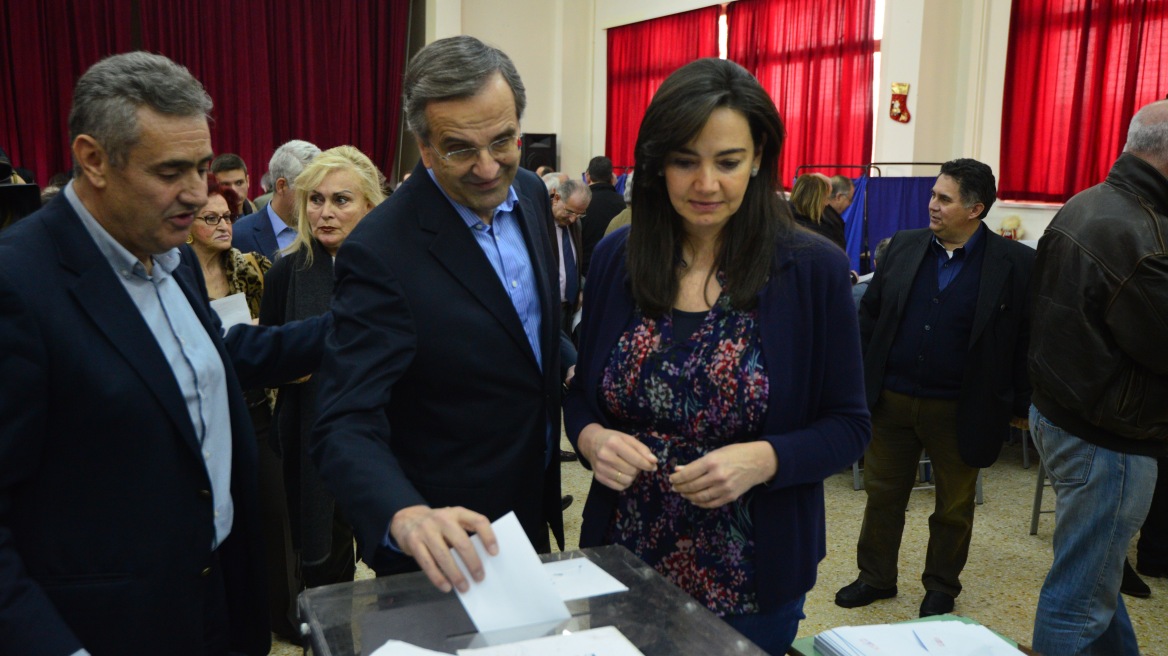 Σαμαράς: Να μπει τέλος σε αυτή την αδίστακτη κυβέρνηση