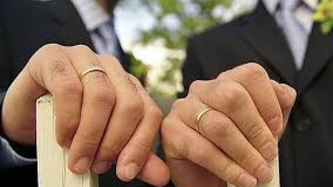 «Όχι» στους γάμους ομόφυλων ζευγαριών είπαν οι Σλοβένοι