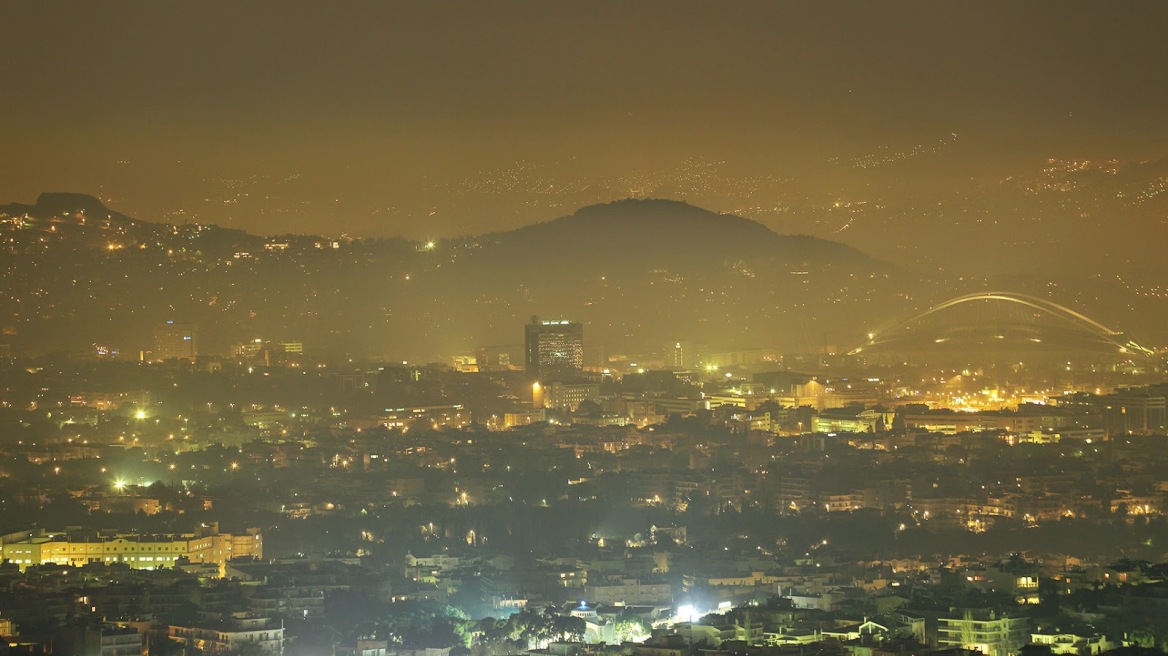 «Καμπανάκι» από το υπουργείο Περιβάλλοντος: Μην ανάψετε τζάκια σήμερα και αύριο!