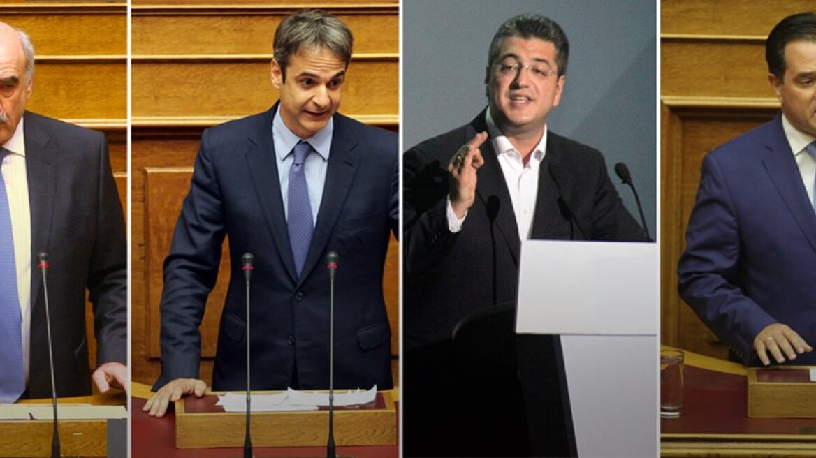 ND leadership election results: 11.24% difference between Meimarakis-Mitsotakis
