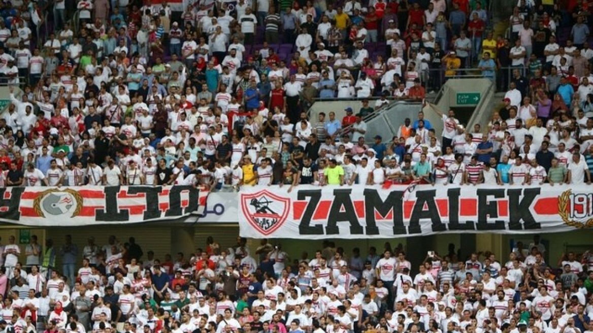 Αποχωρεί από το πρωτάθλημα Αιγύπτου η Ζάμαλεκ
