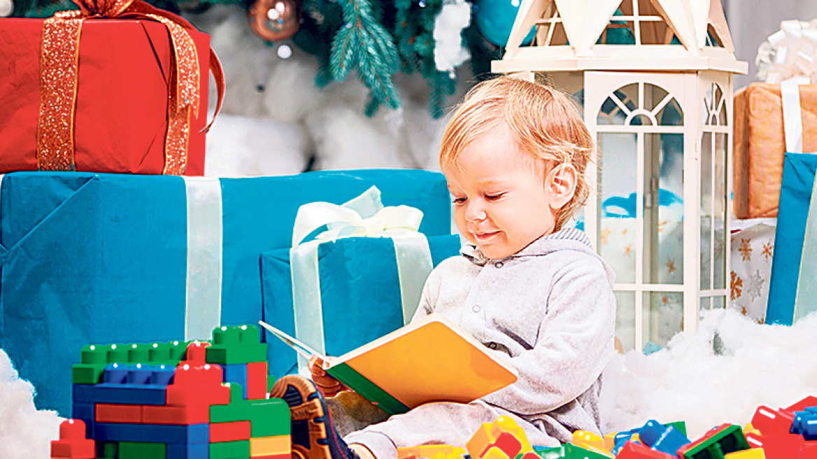 Χριστουγεννιάτικα δώρα για τα παιδιά: Ανάλογα με την ηλικία οι επιλογές