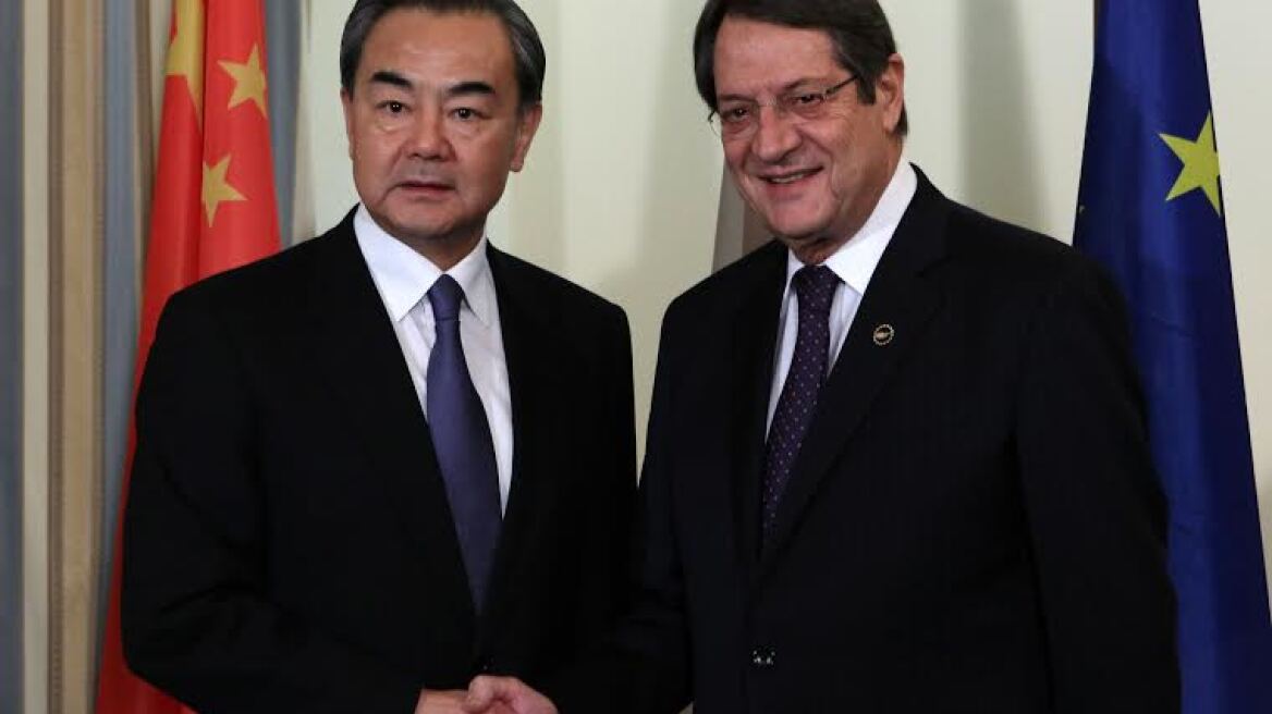 Επίσημη επίσκεψη του Κινέζου ΥΠΕΞ στην Κύπρου 