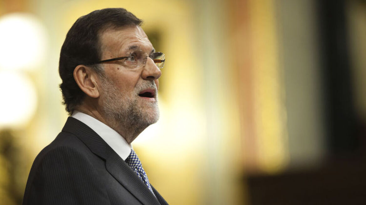 Ισπανία: H επικίνδυνη αποστολή του Ραχόι