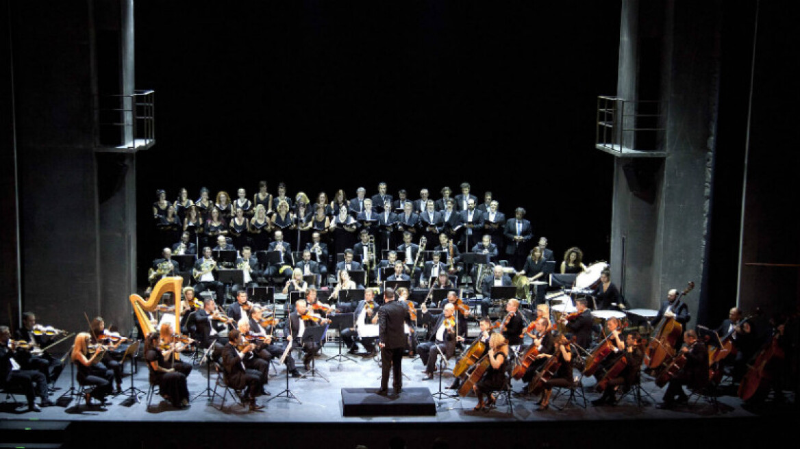 Κάλαντα στο Παλλάς