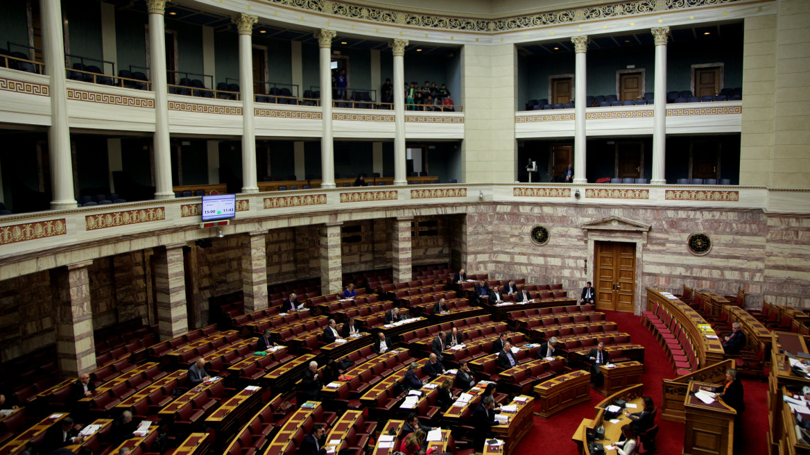 Κατά συνείδηση η ψήφος της ΝΔ για το σύμφωνο συμβίωσης