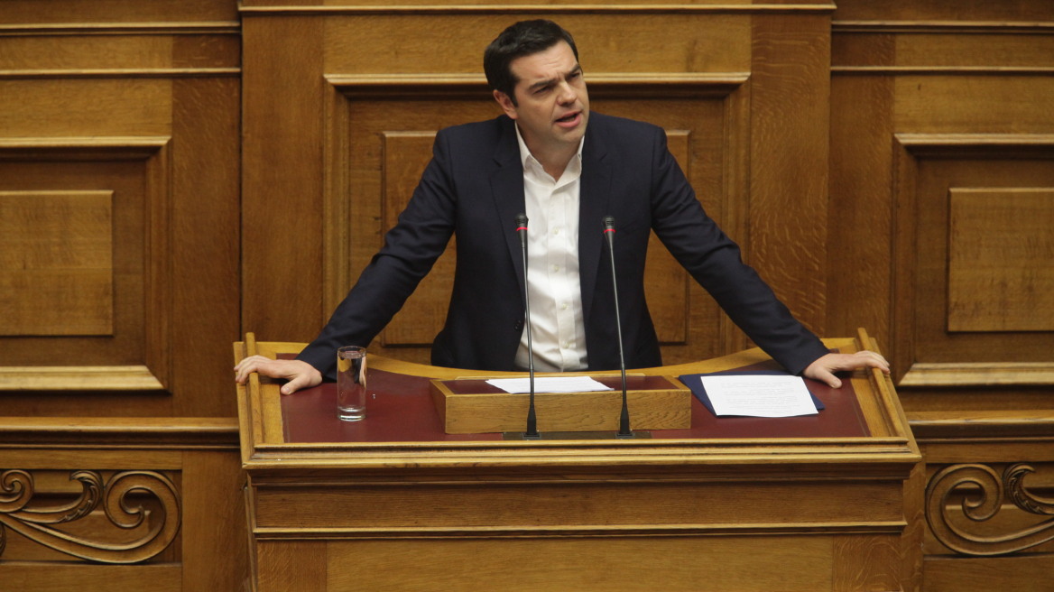 Τσίπρας για το σύμφωνο συμβίωσης: Συγγνώμη σε όσους στερούνταν δικαιώματα όλα αυτά τα χρόνια