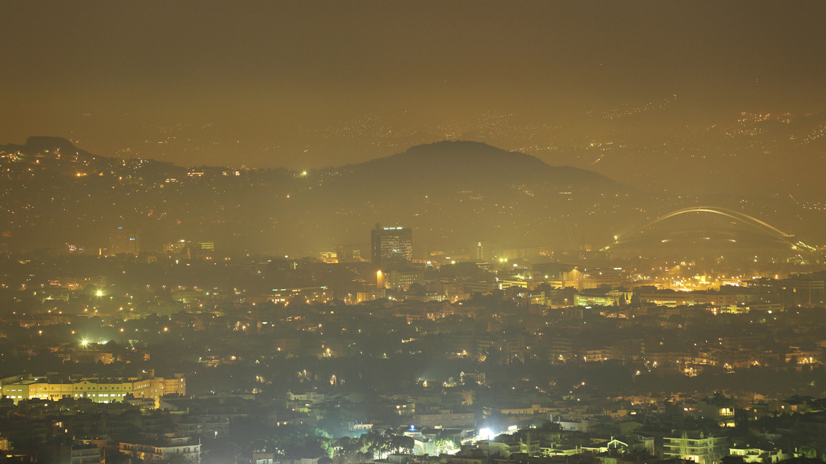 Η αιθαλομίχλη «σκέπασε» την Αττική: Συναγερμός από τους επιστήμονες