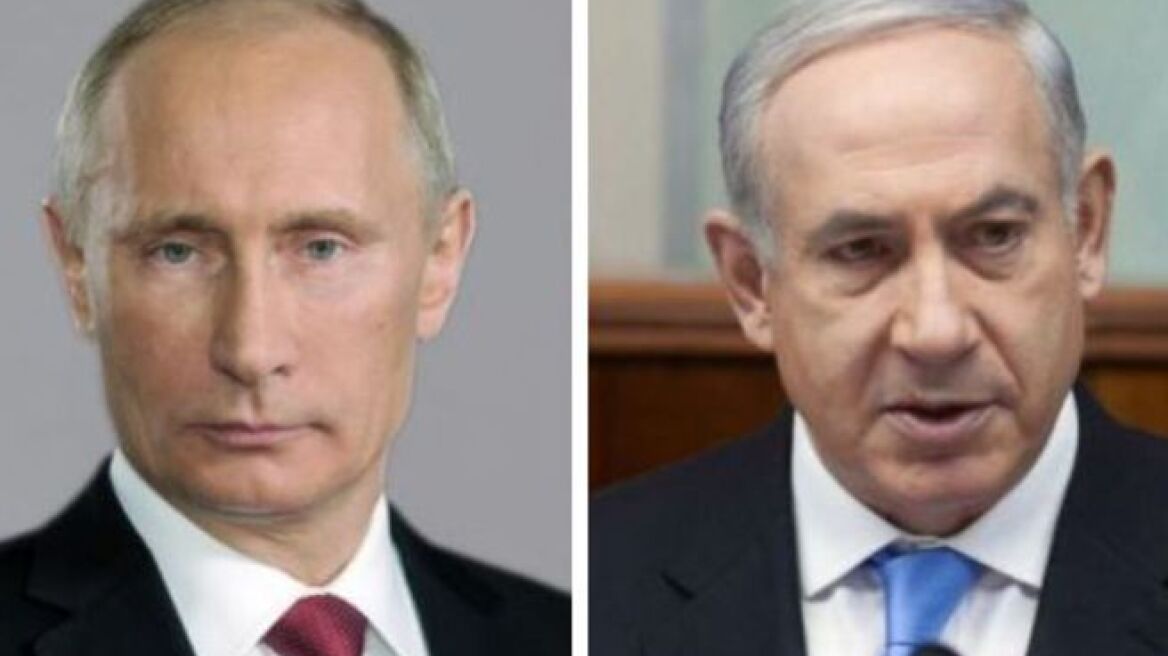Πούτιν και Νετανιάχου θα συνεργαστούν κατά της τρομοκρατίας