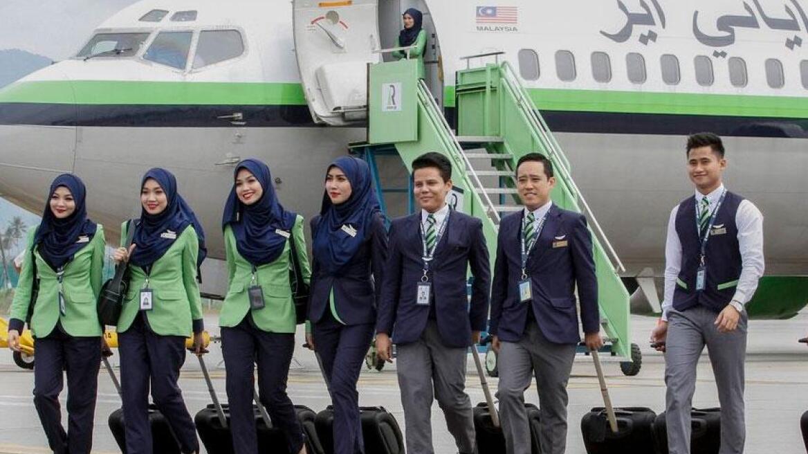 World's first Sharia-compliant airline has arrived