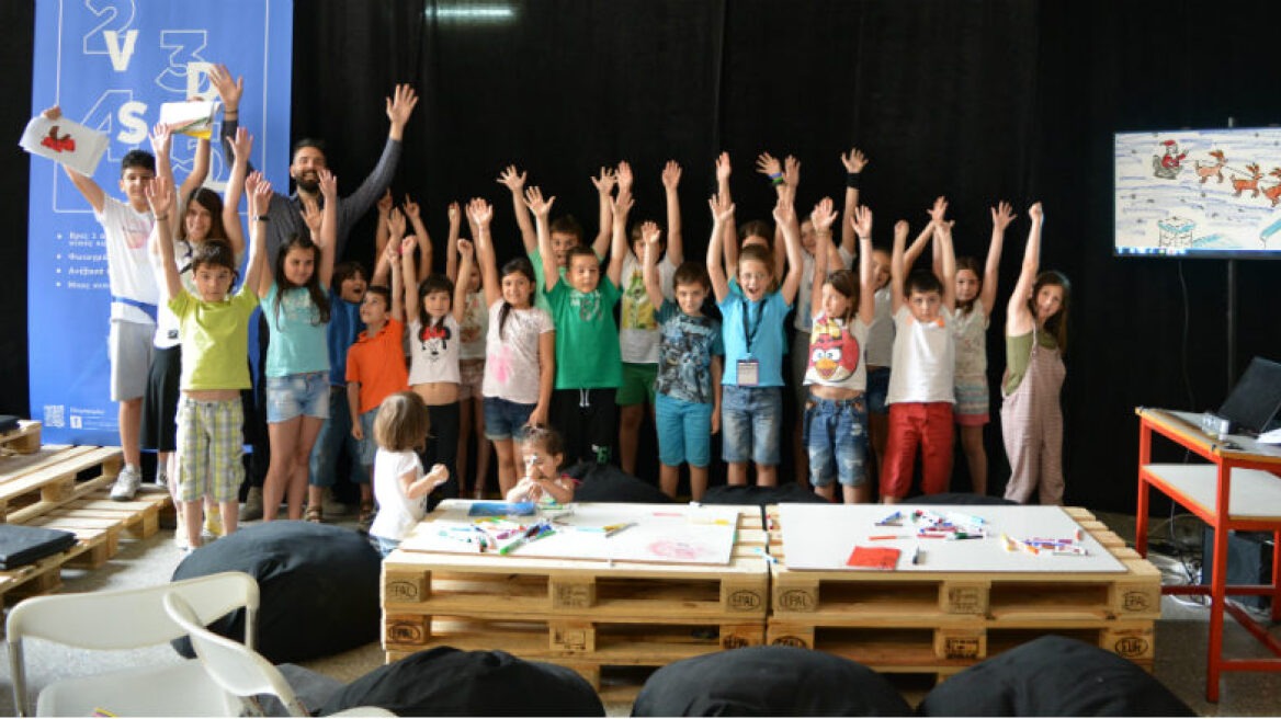 Φτιάχνοντας αστέρια στην Κοτζιά