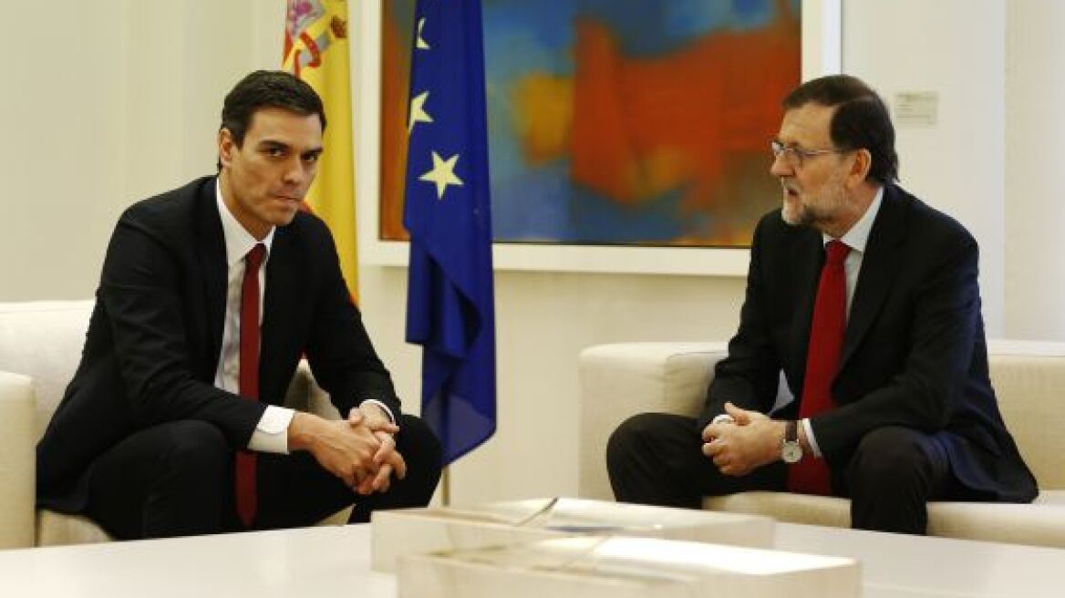 Οι Ισπανοί σοσιαλιστές λένε «όχι» στη συνεργασία με τον Ραχόι