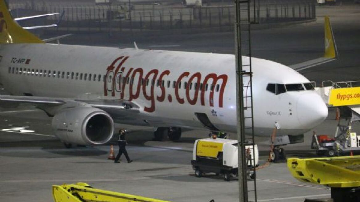 Istanbul airport explosion on Pegasus aircraft with one person killed