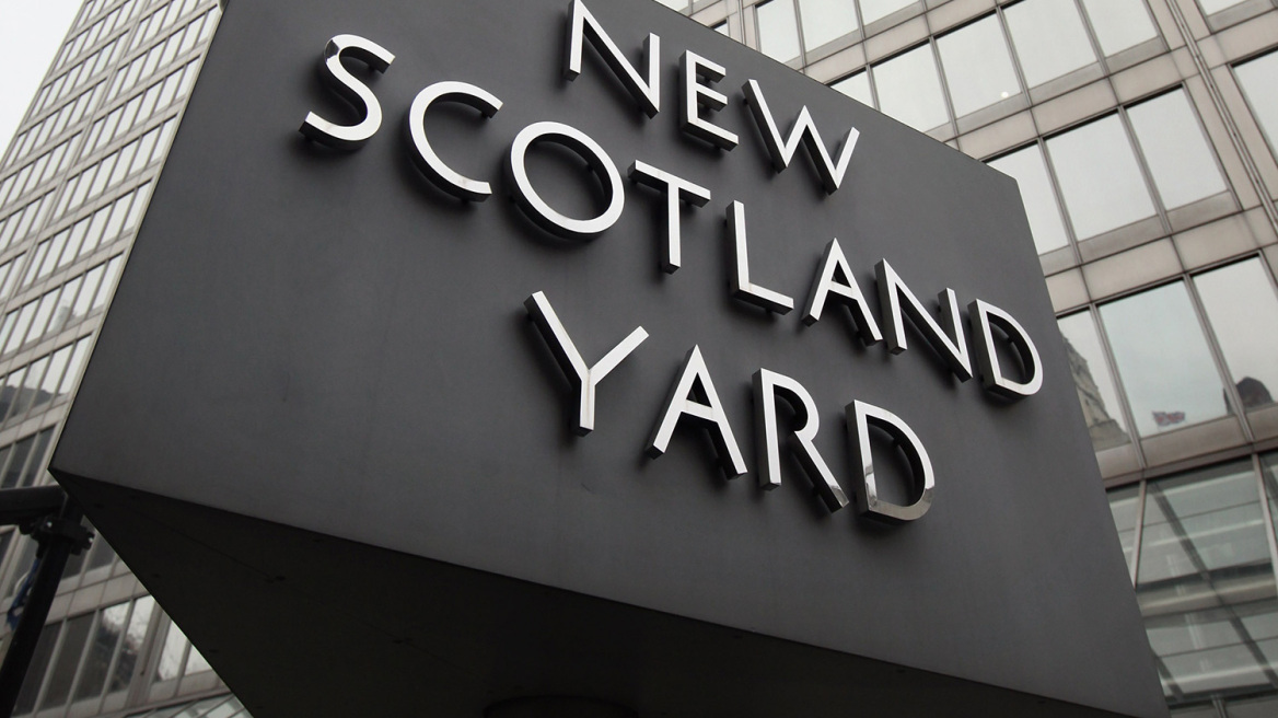 Λονδίνο: 31χρονος σχεδίαζε τρομοκρατικές επιθέσεις