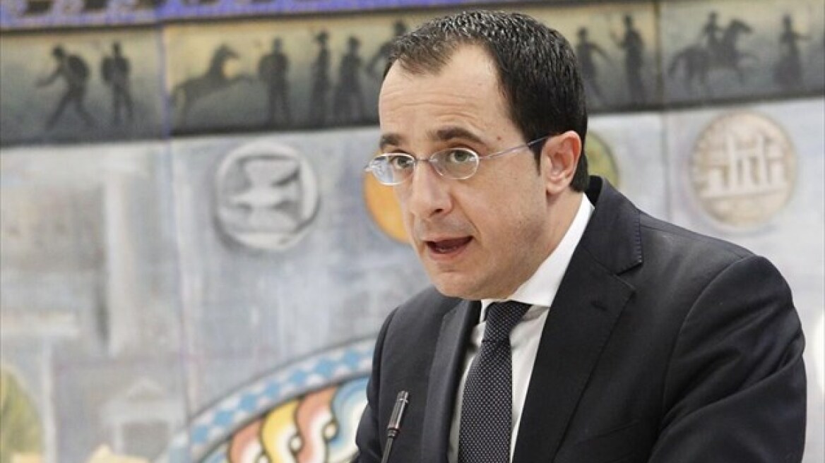 Λευκωσία: Δεν θα υπάρξει διάσκεψη για το Κυπριακό στο Νταβός