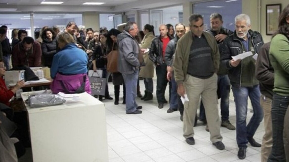 Μέχρι τις 12:30 οι συναλλαγές στις εφορίες σήμερα