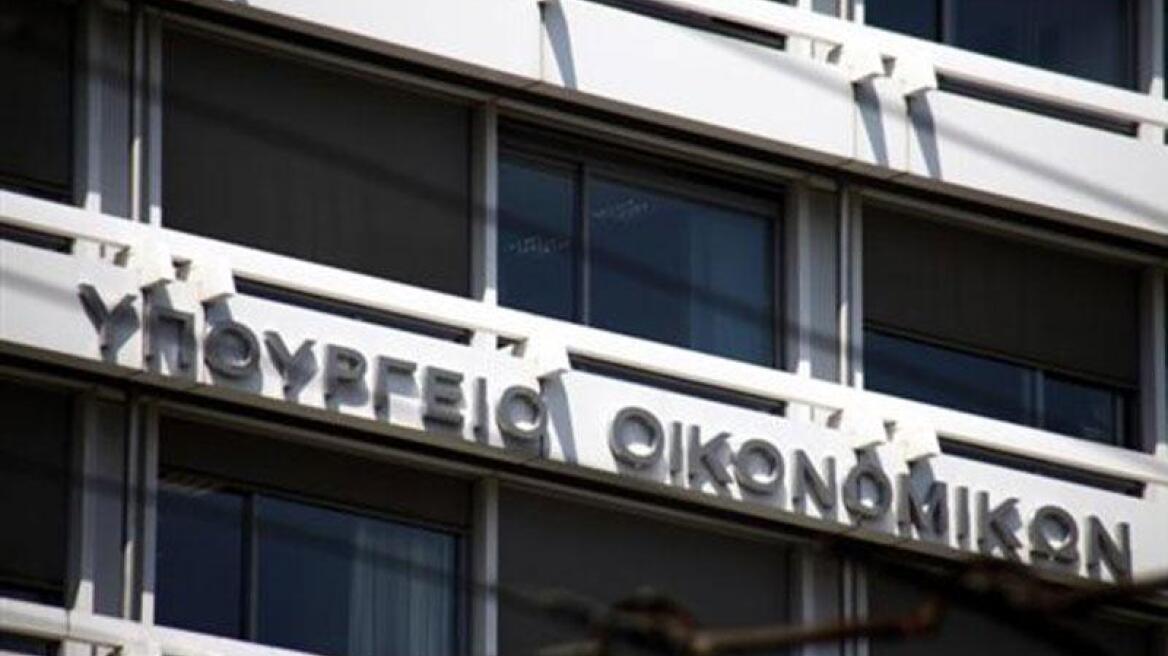 Αύξηση εσόδων το Νοέμβριο απο «αφαίμαξη» φορολογούμενων