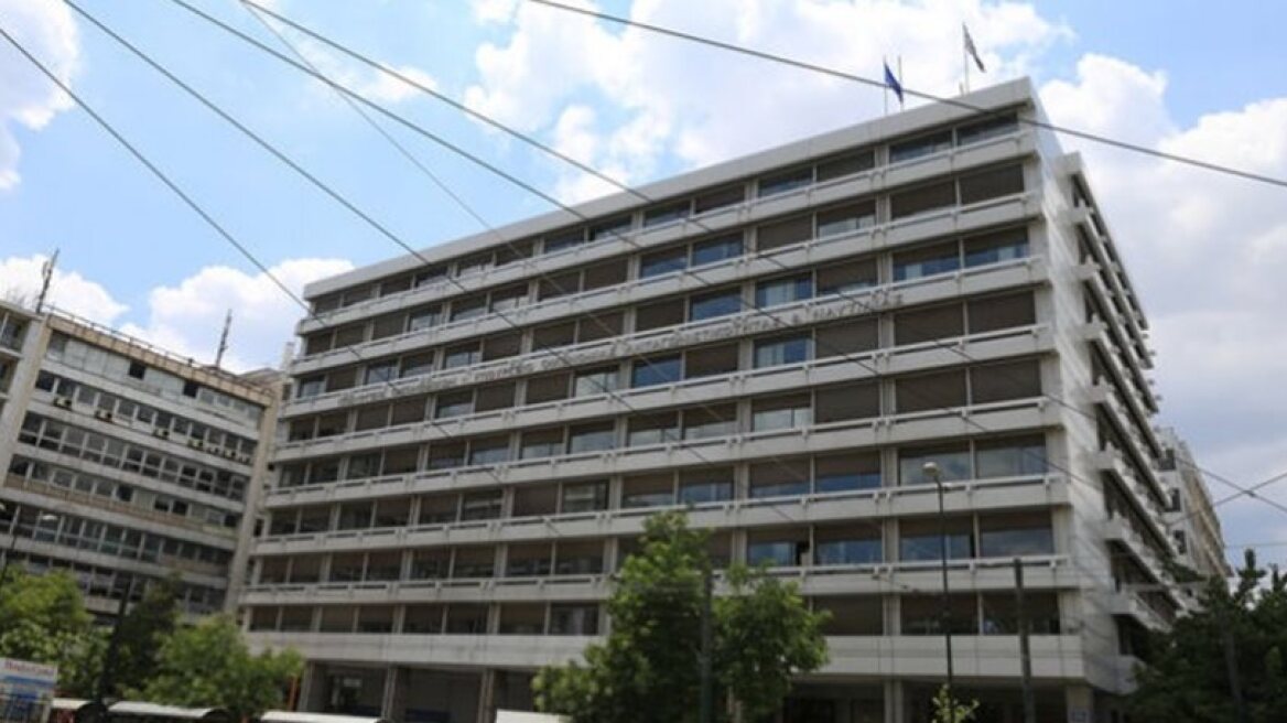 Ποιος είναι ο νέος Γενικός Γραμματέας Δημοσίων Εσόδων